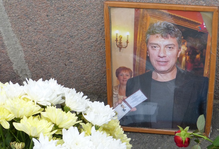 27 ���� 2016. ������ ����
July 27, 2016. The Nemtsov bridge
