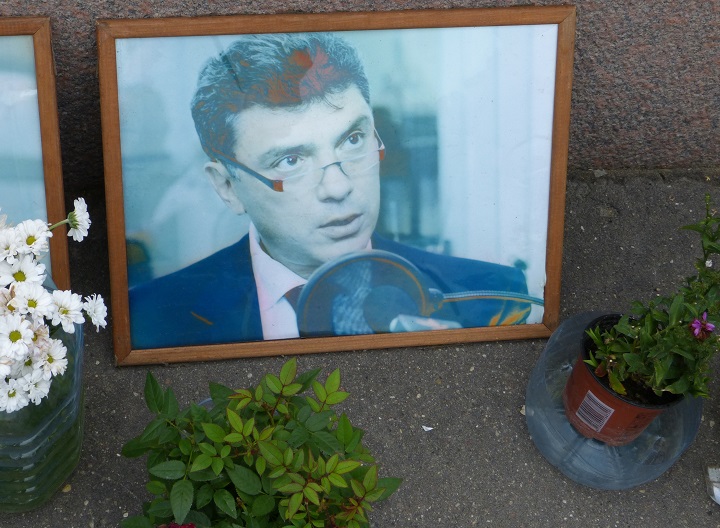 27 ���� 2016. ������ ����
July 27, 2016. The Nemtsov bridge