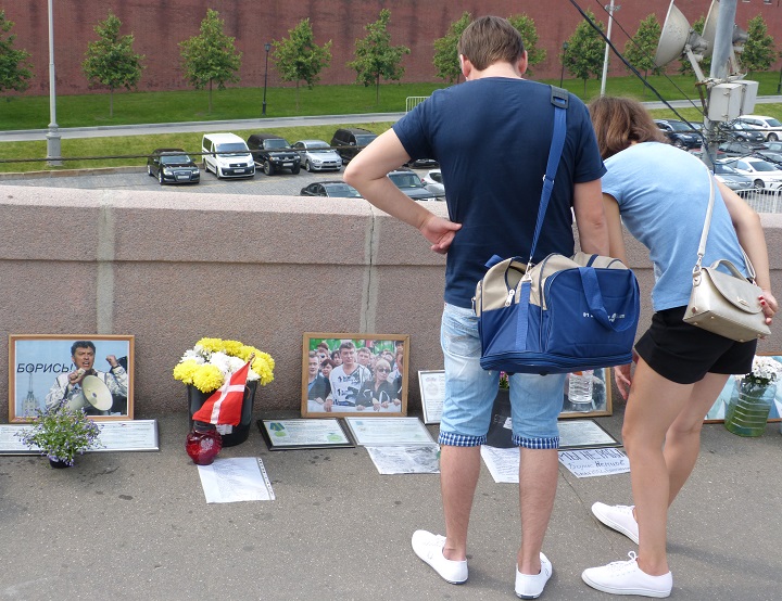 27 ���� 2016. ������ ����
July 27, 2016. The Nemtsov bridge