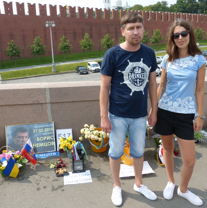 27 ���� 2016. ������ ����
July 27, 2016. The Nemtsov bridge