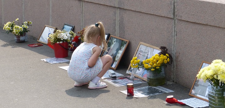 27 ���� 2016. ������ ����
July 27, 2016. The Nemtsov bridge