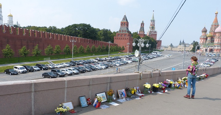 27 ���� 2016. ������ ����
July 27, 2016. The Nemtsov bridge