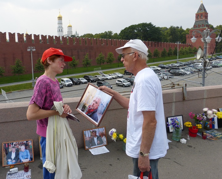27 ���� 2016. ������ ����
July 27, 2016. The Nemtsov bridge