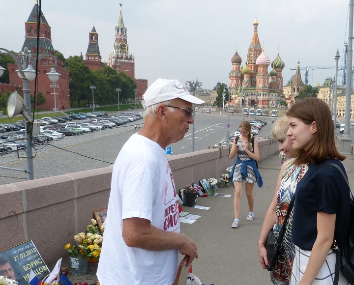 27 ���� 2016. ������ ����
July 27, 2016. The Nemtsov bridge