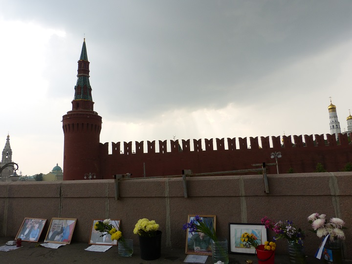 27 ���� 2016. ������ ����
July 27, 2016. The Nemtsov bridge