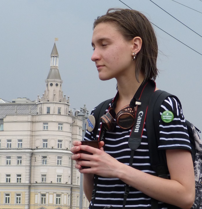 27 ���� 2016. ������ ����
July 27, 2016. The Nemtsov bridge
