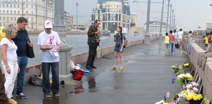 27 ���� 2016. ������ ����
July 27, 2016. The Nemtsov bridge