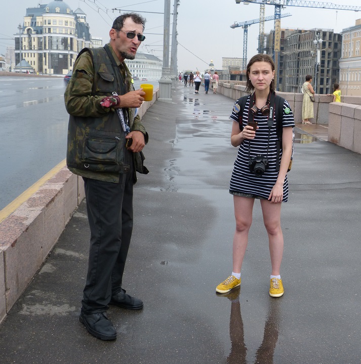 27 ���� 2016. ������ ����
July 27, 2016. The Nemtsov bridge