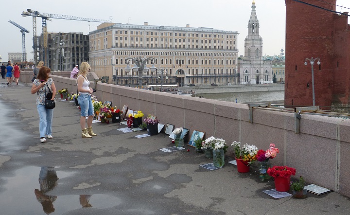 27 ���� 2016. ������ ����
July 27, 2016. The Nemtsov bridge