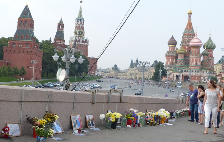 27 ���� 2016. ������ ����
July 27, 2016. The Nemtsov bridge