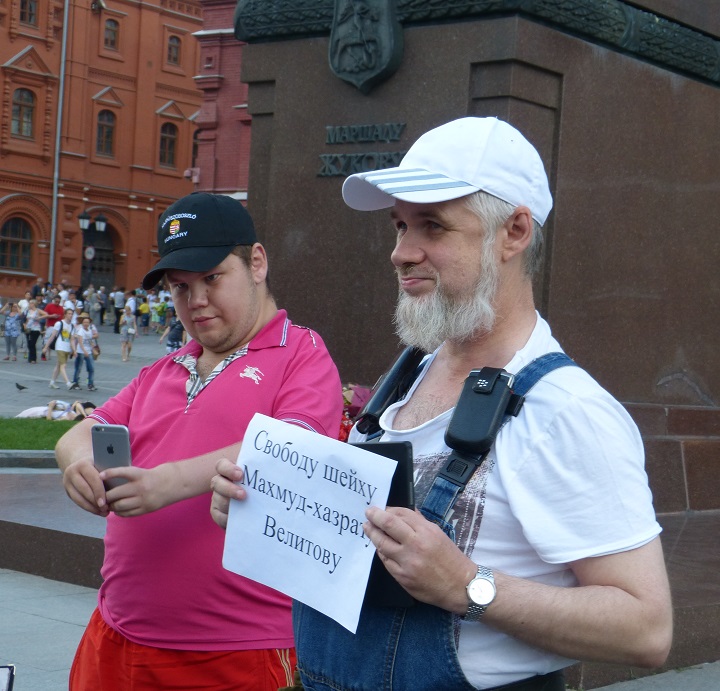 30 ���� 2016. ����� �� ����� ������
July 30, 2016. The picket for change of authority