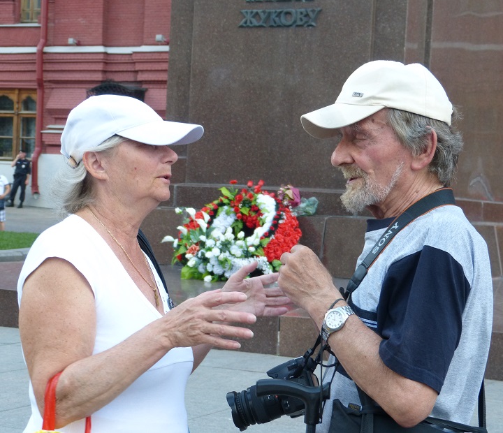 30 ���� 2016. ����� �� ����� ������
July 30, 2016. The picket for change of authority