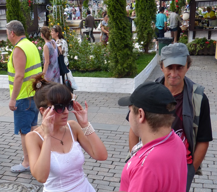 30 ���� 2016. ����� �� ����� ������
July 30, 2016. The picket for change of authority
