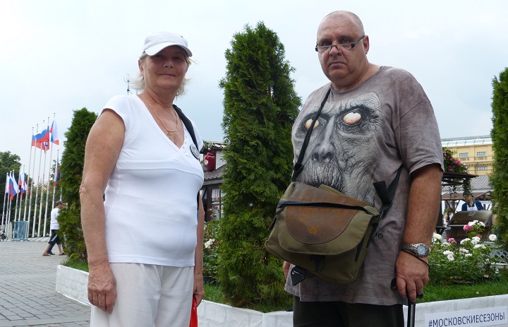 30 ���� 2016. ����� �� ����� ������
July 30, 2016. The picket for change of authority