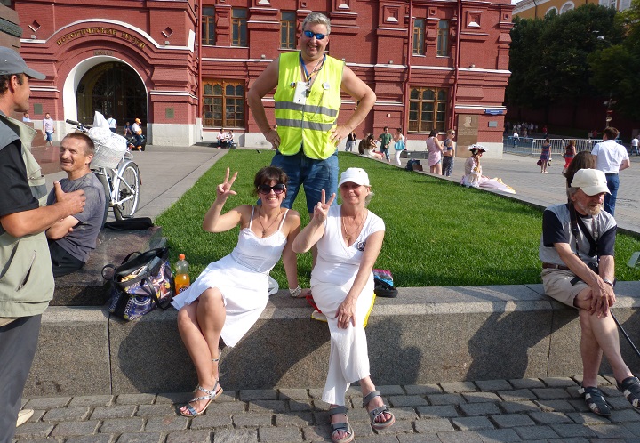 30 ���� 2016. ����� �� ����� ������
July 30, 2016. The picket for change of authority