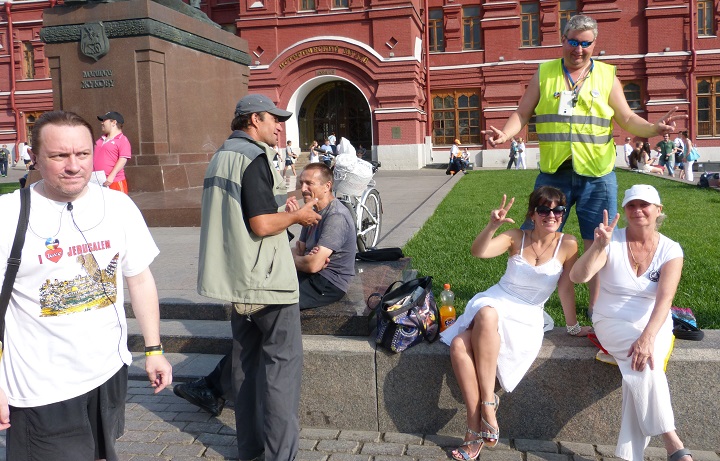 30 ���� 2016. ����� �� ����� ������
July 30, 2016. The picket for change of authority