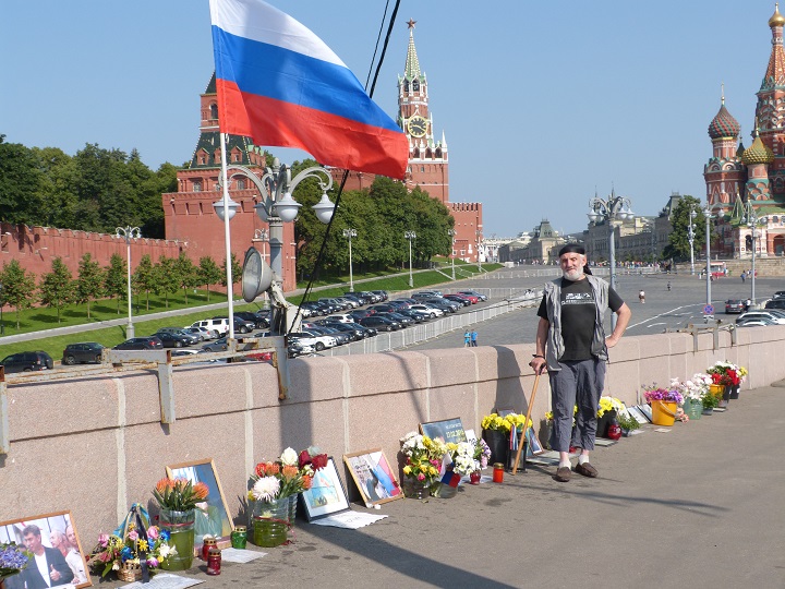 30 ���� 2016. ������ ����
July 30, 2016. The Nemtsov bridge