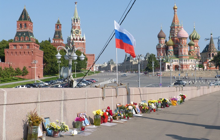 30 ���� 2016. ������ ����
July 30, 2016. The Nemtsov bridge