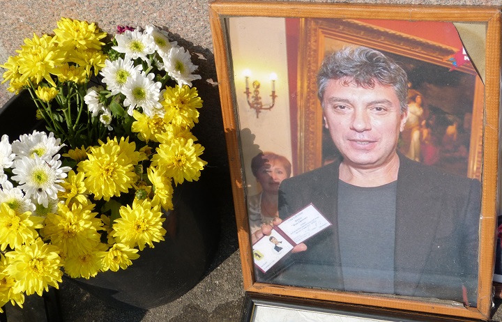 30 ���� 2016. ������ ����
July 30, 2016. The Nemtsov bridge