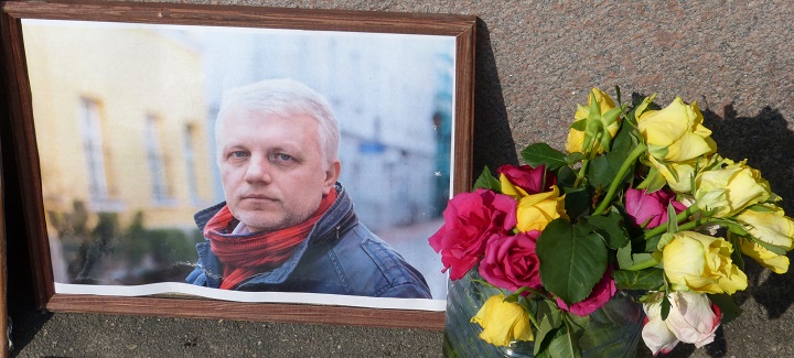 30 ���� 2016. ������ ����
July 30, 2016. The Nemtsov bridge