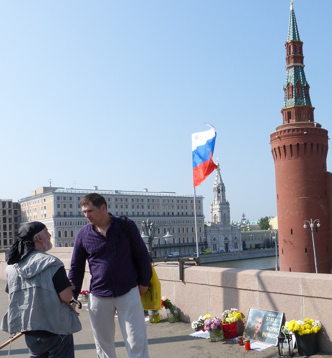 30 ���� 2016. ������ ����
July 30, 2016. The Nemtsov bridge