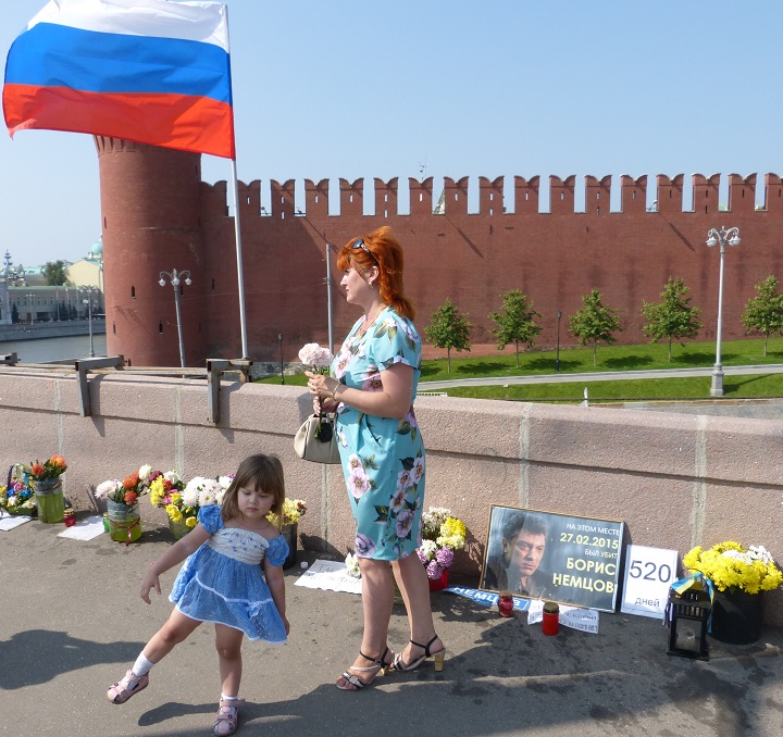 30 ���� 2016. ������ ����
July 30, 2016. The Nemtsov bridge