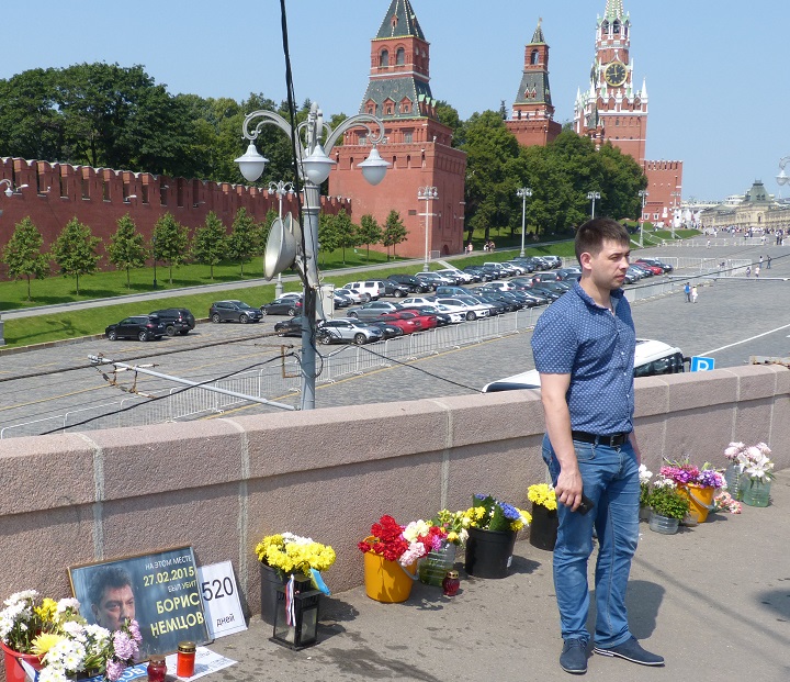 30 ���� 2016. ������ ����
July 30, 2016. The Nemtsov bridge