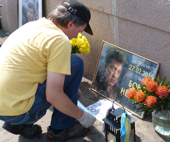 30 ���� 2016. ������ ����
July 30, 2016. The Nemtsov bridge