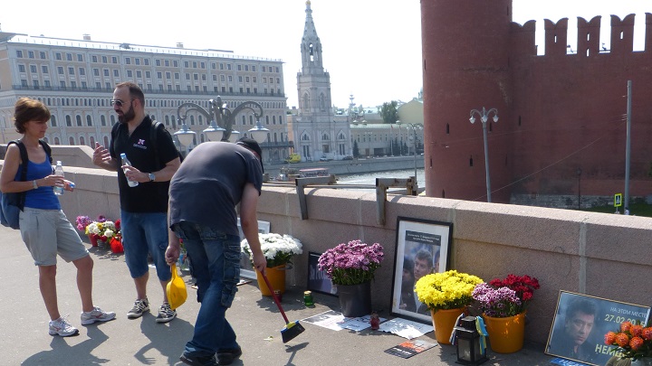 30 ���� 2016. ������ ����
July 30, 2016. The Nemtsov bridge