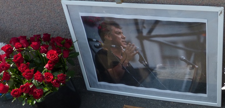 30 ���� 2016. ������ ����
July 30, 2016. The Nemtsov bridge