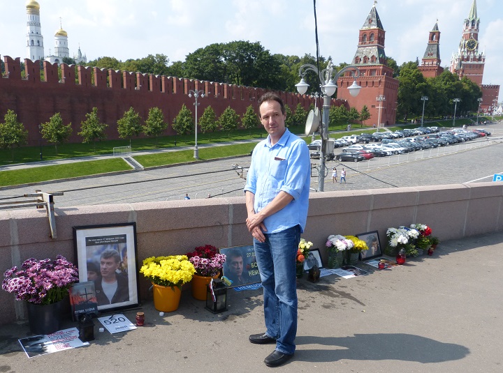 30 ���� 2016. ������ ����
July 30, 2016. The Nemtsov bridge