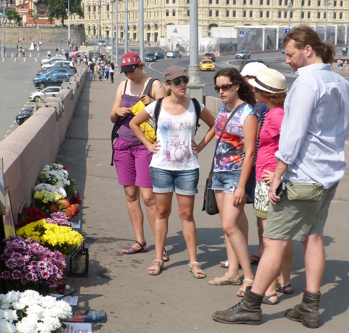 30 ���� 2016. ������ ����
July 30, 2016. The Nemtsov bridge