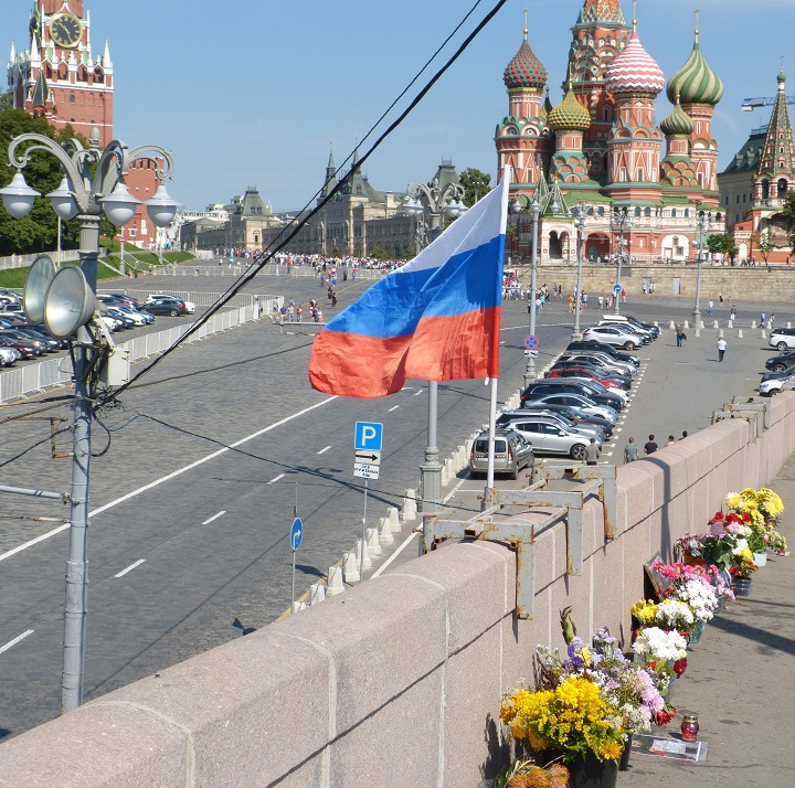 6 ������� 2016. ������ ����
August 6, 2016. The Nemtsov bridge