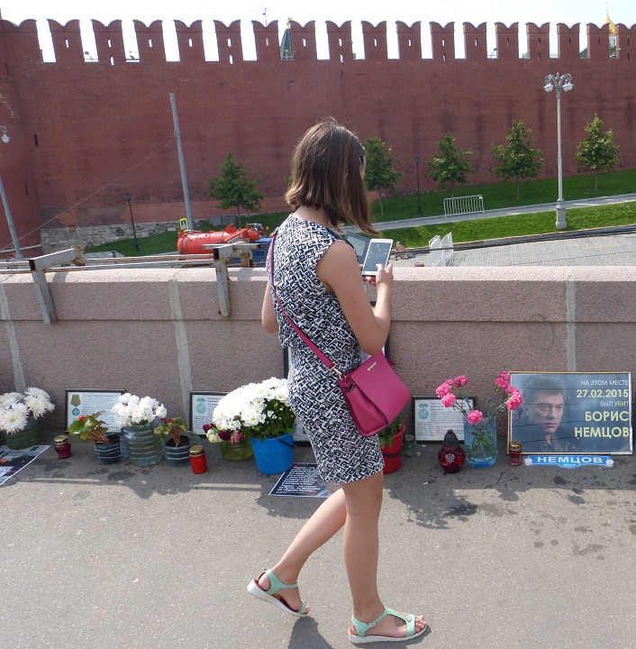 6 ������� 2016. ������ ����
August 6, 2016. The Nemtsov bridge