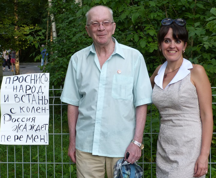 9 ������� 2016. ������ �� ������ ������� ������
August 9, 2016. The meeting for abolition of �Yarovaya's packet�