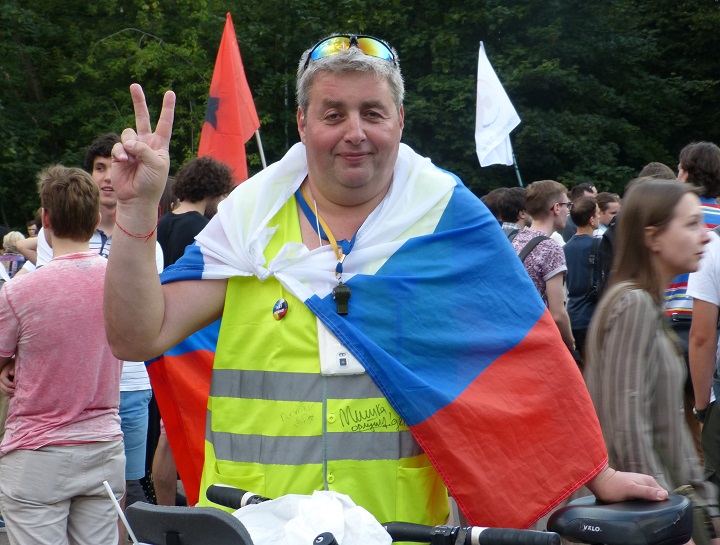 9 ������� 2016. ������ �� ������ ������� ������
August 9, 2016. The meeting for abolition of �Yarovaya's packet�