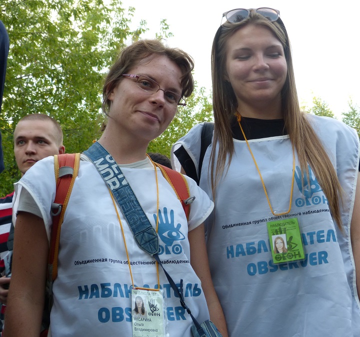 9 ������� 2016. ������ �� ������ ������� ������
August 9, 2016. The meeting for abolition of �Yarovaya's packet�