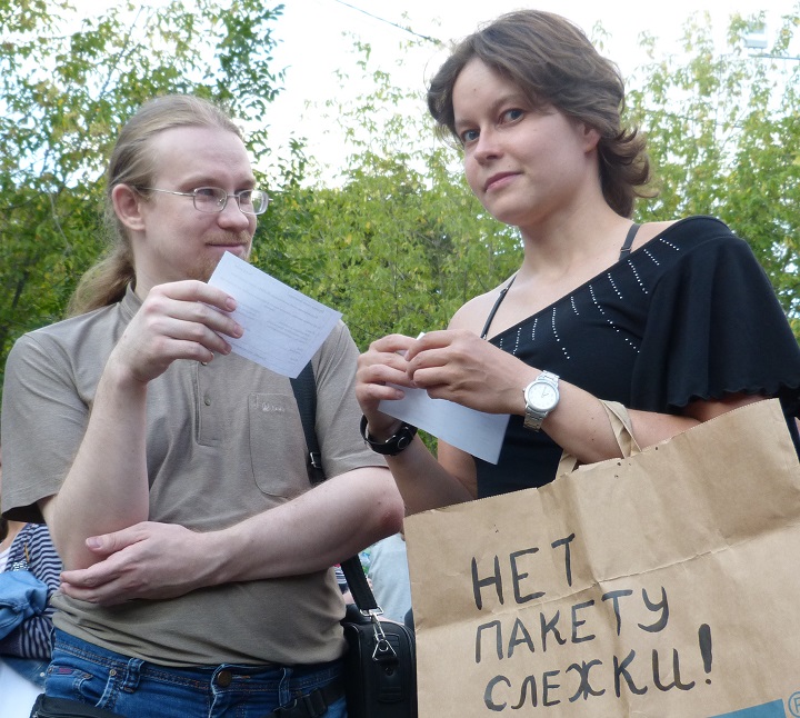 9 ������� 2016. ������ �� ������ ������� ������
August 9, 2016. The meeting for abolition of �Yarovaya's packet�