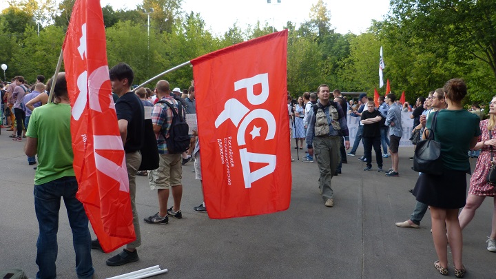 9 ������� 2016. ������ �� ������ ������� ������
August 9, 2016. The meeting for abolition of �Yarovaya's packet�