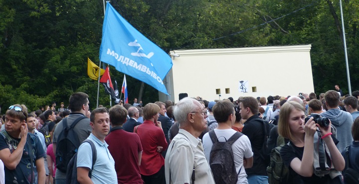 9 ������� 2016. ������ �� ������ ������� ������
August 9, 2016. The meeting for abolition of �Yarovaya's packet�