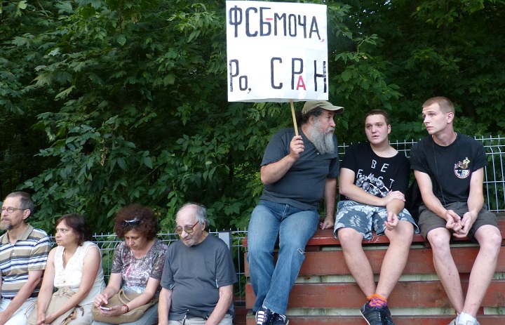 9 ������� 2016. ������ �� ������ ������� ������
August 9, 2016. The meeting for abolition of �Yarovaya's packet�