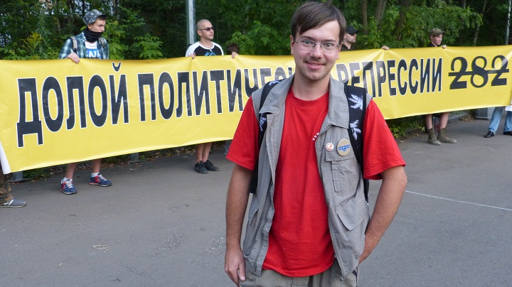 9 ������� 2016. ������ �� ������ ������� ������
August 9, 2016. The meeting for abolition of �Yarovaya's packet�