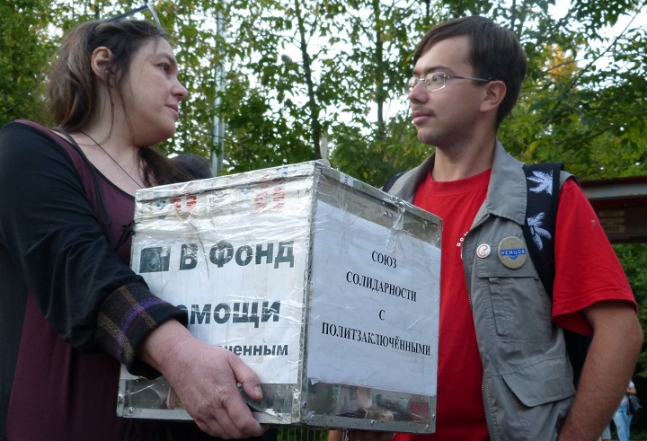 9 ������� 2016. ������ �� ������ ������� ������
August 9, 2016. The meeting for abolition of �Yarovaya's packet�