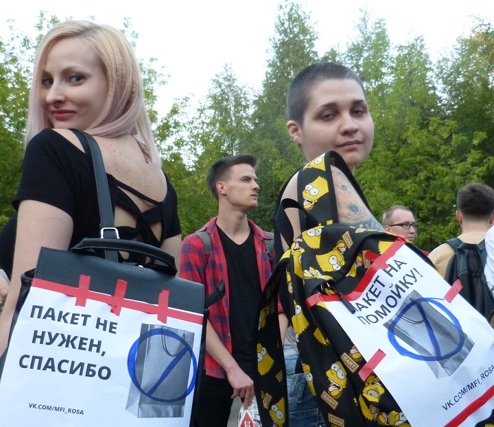 9 ������� 2016. ������ �� ������ ������� ������
August 9, 2016. The meeting for abolition of �Yarovaya's packet�