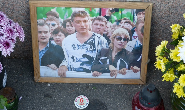 9 ������� 2016. ������ ����
August 9, 2016. The Nemtsov bridge