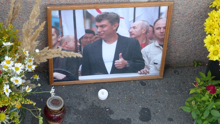 9 ������� 2016. ������ ����
August 9, 2016. The Nemtsov bridge