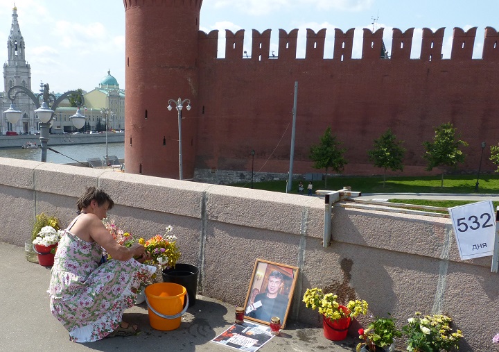 11 ������� 2016. ������ ����
August 11, 2016. The Nemtsov bridge