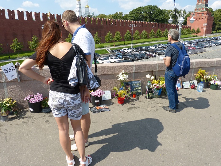 11 ������� 2016. ������ ����
August 11, 2016. The Nemtsov bridge