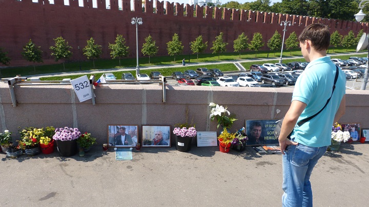 11 ������� 2016. ������ ����
August 11, 2016. The Nemtsov bridge