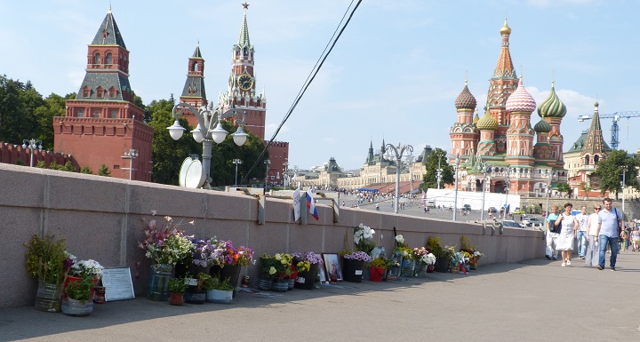 11 ������� 2016. ������ ����
August 11, 2016. The Nemtsov bridge